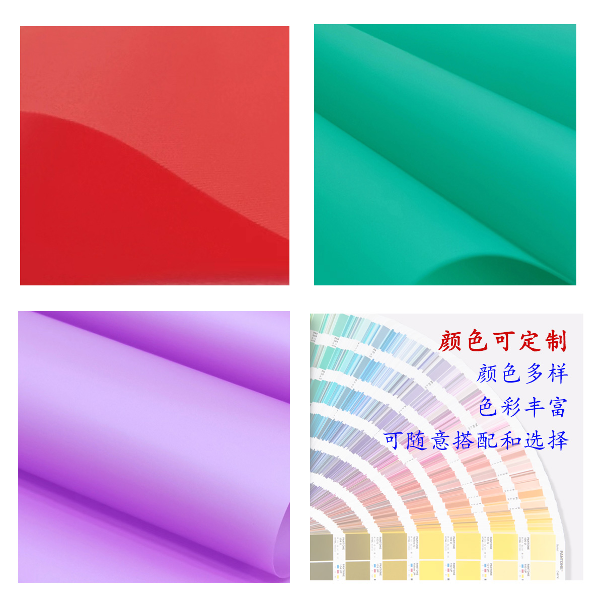 2層復(fù)合過(guò)的針織面料還有彈性嗎？